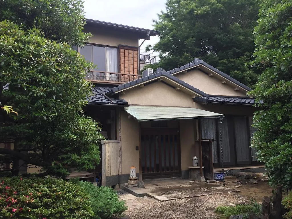 東京都 木香庵酒店 招待所