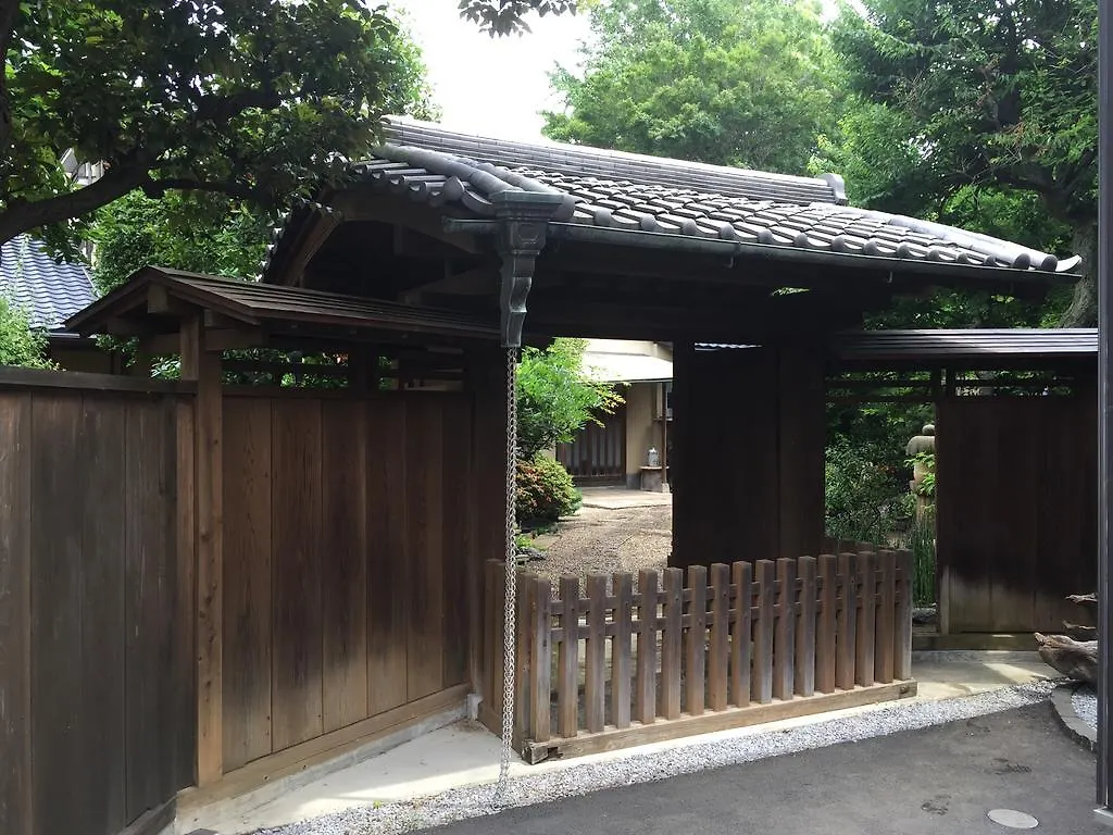 東京都 木香庵酒店 招待所