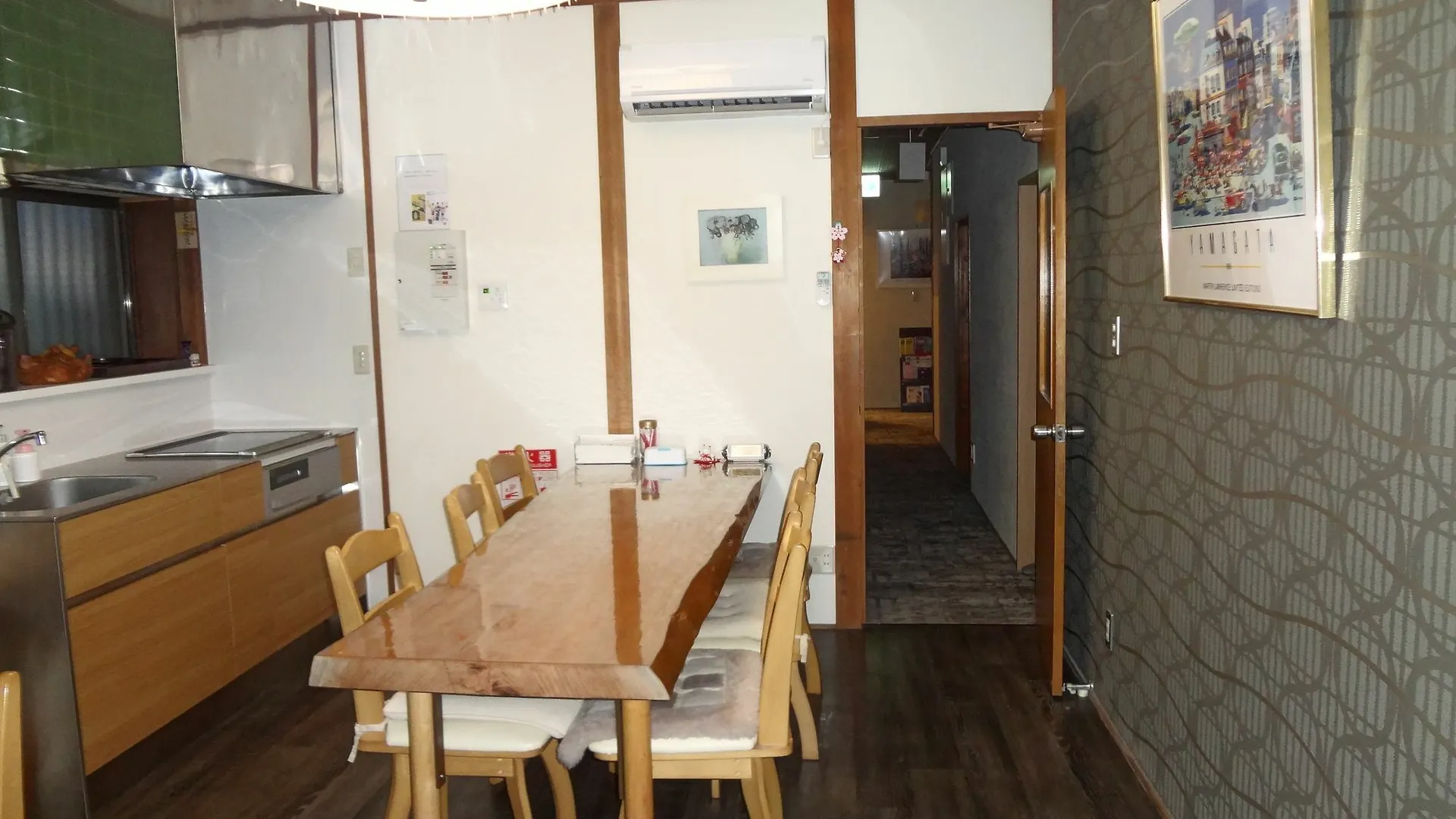 招待所 東京都 木香庵酒店