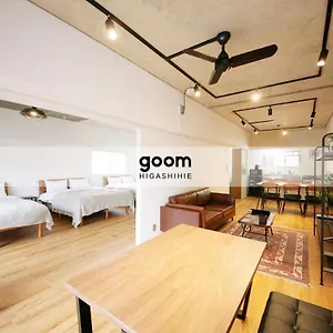 Goom Hakata-higashihie-ekimae 아파트