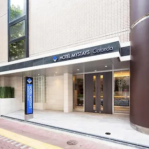 *** 酒店 Mystays 五反田酒店 日本