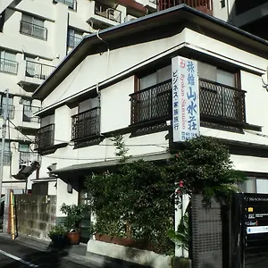 ** 传统日式旅馆 山水庄日式旅馆 日本