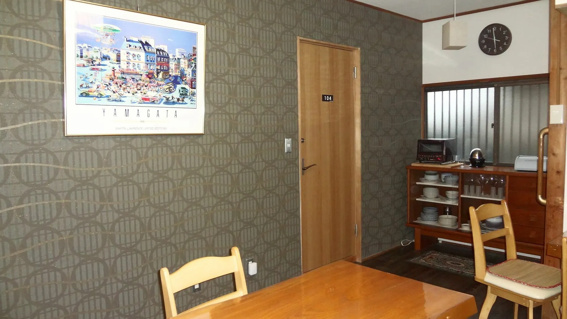 Maison d'hôtes Mokkoan à Tōkyō