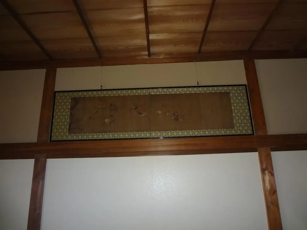 Mokkoan Hotel Tokyo