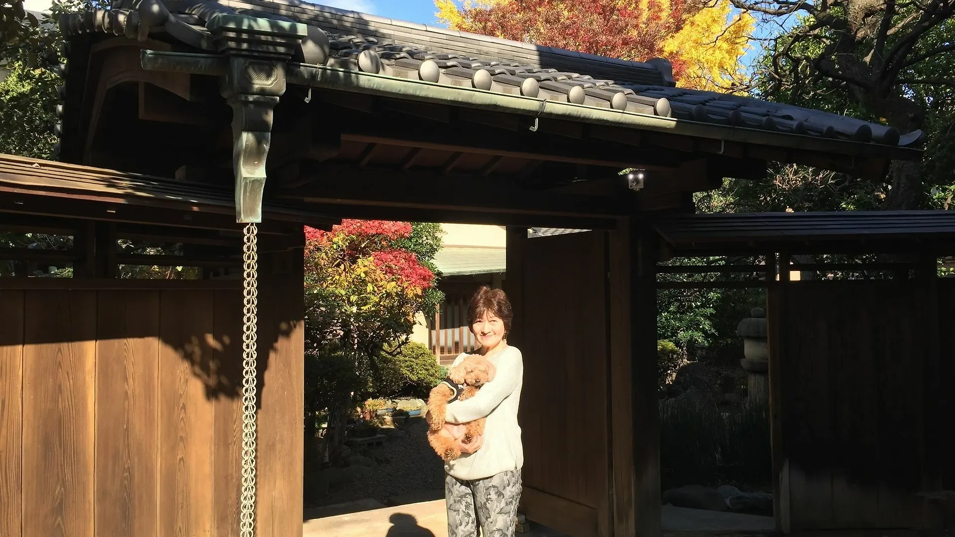 Guest house Mokkoan Hotel Tokyo