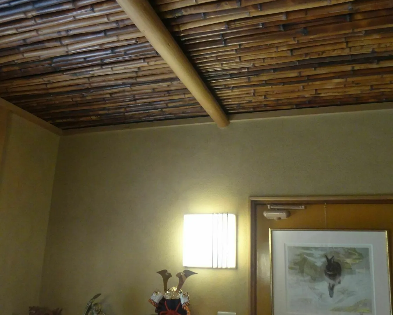 Mokkoan Hotel Tokyo Guest house